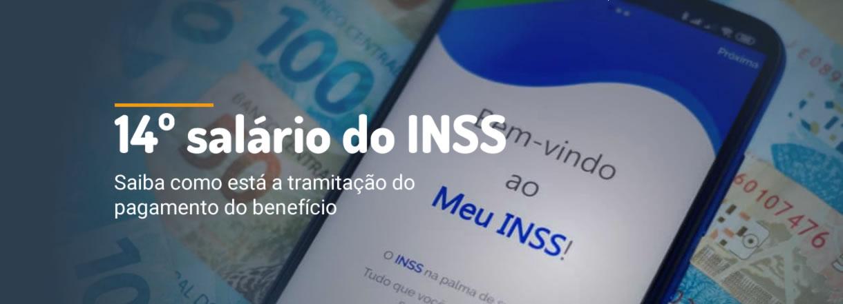 [14º salário do INSS: Saiba como está a tramitação do pagamento do benefício]